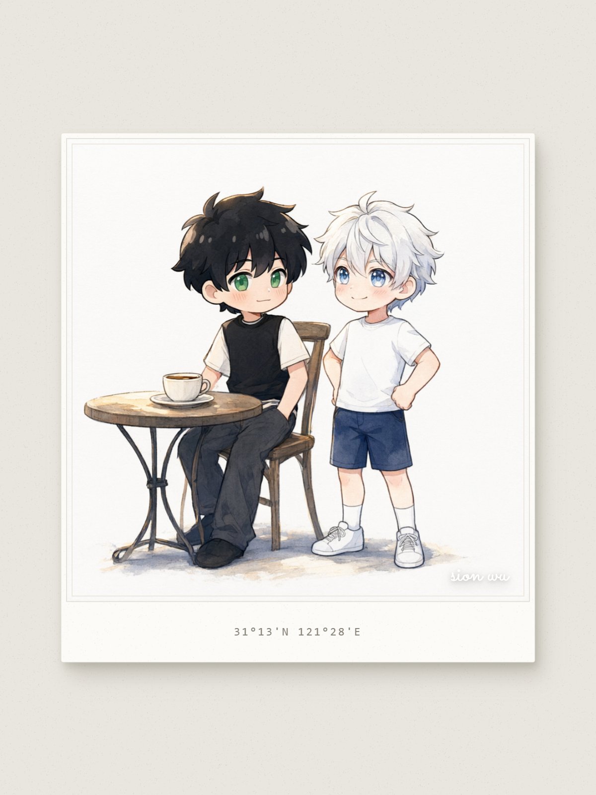 Café afternoon